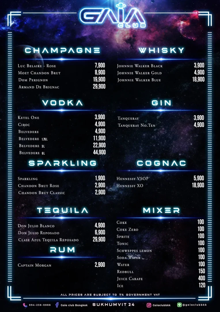 bottles menu at the gaia club bangkok