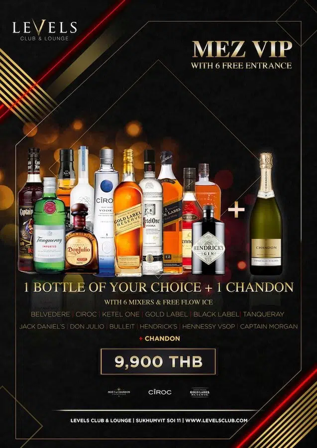 levels club package for VIP in the mezzanine