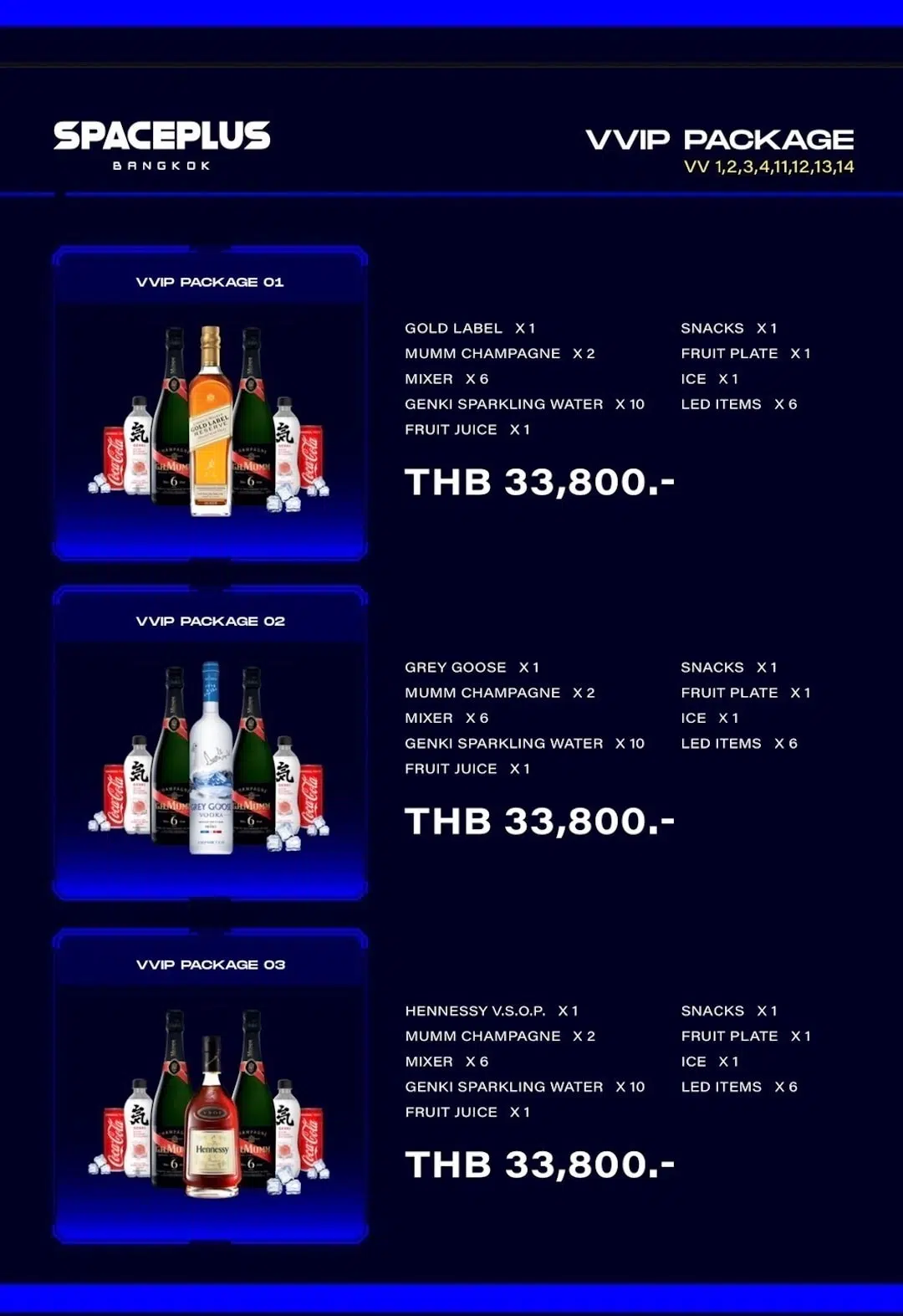 vip packages at Spaceplus Bangkok nightclub in RCA july 2022 update