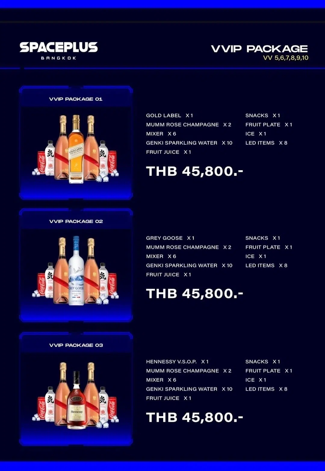 vip packages at Spaceplus Bangkok nightclub in RCA july 2022 update