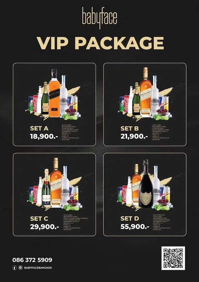 VIP packages from Babyface Superclub in Bangkok