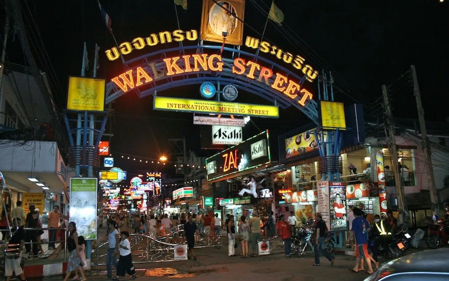neon sign of Pattaya Walking Street entrance